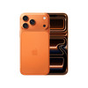 Apple iPhone 17 Pro Max 5G手机 256GB