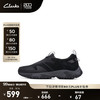 Clarks 其乐 城市户外系列男鞋舒适防滑耐磨徒步登山防泼水运动鞋男 黑色 261736937 40