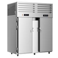 CHINENG/驰能 急速风冷 商用速冻冷柜  400L