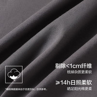 有棵树 YOUKESHU100%全棉睡衣男短袖短裤精梳棉5A抑菌套头可外穿家居服男生套装