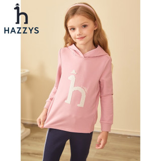 HAZZYS 哈吉斯 女童简约连帽卫衣 浅粉