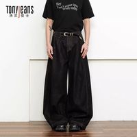 百亿补贴：Tony Jeans 美式复古 男士牛仔裤 丹尼弯刀阔腿拖地休闲baggy镰刀裤