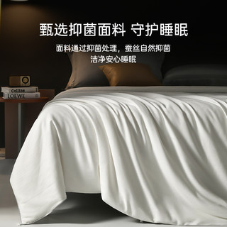 无印良品100蚕丝被四季通用二合一子母被芯夏凉被宿舍春秋被子