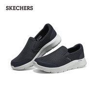 斯凯奇（Skechers）新款男鞋减震散步鞋健步鞋舒适轻便休闲运动一脚蹬舒适轻质