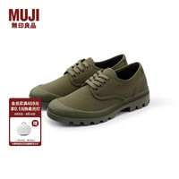 MUJI 無印良品 无印良品（MUJI）男女通用 不易沾水 厚底鞋(男士/女士) 休闲鞋男鞋女鞋  卡其绿 24 （240mm/38码）