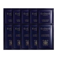 伊菲丹超级面膜1.5ml*5+胶原水4ml*5修护抗皱紧致舒缓便携