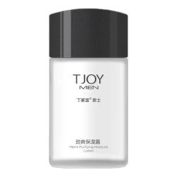 丁家宜 男士劲爽保湿露 100g