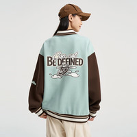 特步(XTEP)门店同款棒球服秋季潮牌休闲时尚开衫夹克外套976327060449 清醒绿/咖啡棕 3XL