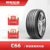 朝阳轮胎 C66系列 215/50R17 95W 轿车轮胎