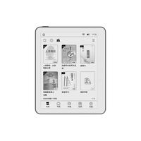 AOC 小Q 6R1 5.76英寸 电子书阅读器 16GB 黑色