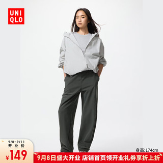 优衣库开业价女装针织廓形长裤快干高腰弯刀裤加长款481252 59 墨绿色 M /160/68A