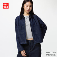 优衣库 女装休闲拉链短茄克/外套巴恩风翻领时尚夹克479208 69 藏青色(深牛仔色)