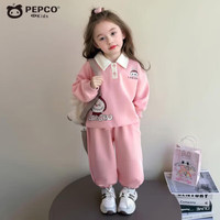 小猪班纳男童女童秋款卫衣套装儿童可爱休闲运动套装宝宝卡通条纹 粉色套装 女孩 140 cm