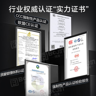  博津 节能省电 商用不锈钢操作台冰柜