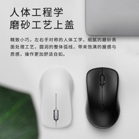雷柏 1680 2.4G无线鼠标 1000DPI