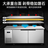 XINGX/星星 全铜管冷冻 商用冰柜