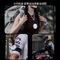 头米光年运动对讲机小巧迷你户外骑行自驾游滑雪公网4G全网通5000公里对讲手台支持蓝牙耳机防水户外通 【1台】-运动对讲机