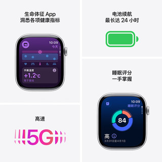Apple 苹果 Watch Series 11 智能手表 GPS+蜂窝版 42mm 玫瑰金色铝金属表壳 淡桃粉色运动型表带 S/M