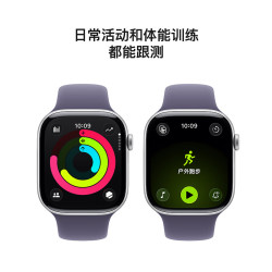 Apple Watch Series 11 智能手表 GPS版 46mm （多配色可选）