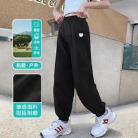 Lavi 女童裤子春款儿童直筒2025春秋装田径运动裤潮