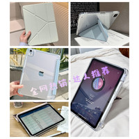 车虫 适用华为平板保护壳MatePadPro12.2保护套2025新款matepad11.5s柔光板11air12寸se带笔槽10.8防摔10.4弯