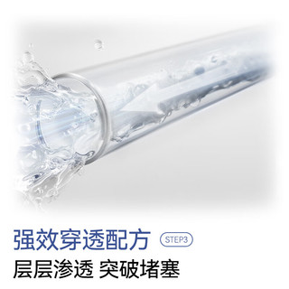 京东京造专研管道速效疏通啫喱1KG*2瓶  下水道疏通剂马桶卫生间管道疏通
