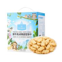 1号会员店 鲜牛乳动物饼干 400g
