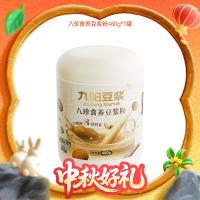 周四白菜日、值友专享：白菜价秒杀来袭！精选好物限时补贴！
