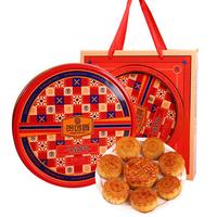 贺团圆月饼礼盒七星伴月4味8饼615g铁罐装广式倍棒 圆丰9味9饼600g
