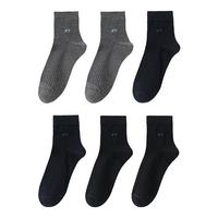 芬腾 超值【10双装】100%纯棉防臭中筒男袜商务袜子男