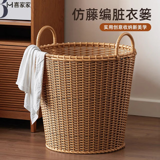 喜家家脏衣篓家用高颜值轻奢脏衣服收纳筐高级感脏衣篮大容量玩偶收纳桶 特大号【升级防水棉麻布袋】