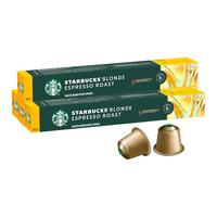 星巴克（Starbucks） Nespresso胶囊咖啡冷萃美式浓缩黑咖啡特选咖啡粉 轻度 轻度烘焙40颗(顺滑，焦糖)