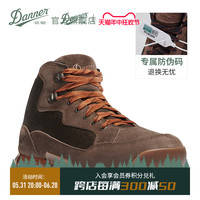 Danner 丹纳天脊中帮防水登山户外徒步鞋skyridge-4.5寸