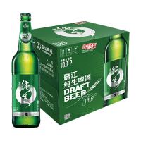 PLUS会员：珠江啤酒 纯生啤酒  纯生 600mL 12瓶 瓶装 600ml