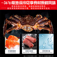 星星冰柜家用小型风冷无霜冰柜蔬菜水果冷藏冰箱牛羊肉全冷冻冷柜一级能效冷冻柜BD/BC-320WDA -40度风冷无霜丨高端首选 320L