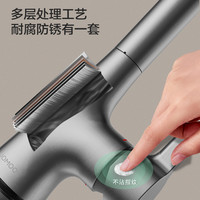 JOMOO【政府补贴】九牧卫浴冷热面盆水龙头洗脸盆全铜银色龙头
