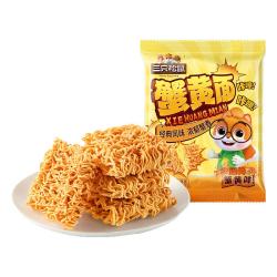 三只松鼠 干脆面蟹黄味干吃方便面怀旧酥脆休闲解馋小零食好吃