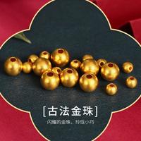百泰首饰 BATAR JEWELLERY 足金999古法传承小金珠子小光珠路路通黄金圆珠DIY手链散珠