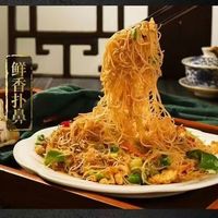面面道味 新竹米粉干正宗炒米粉旗舰店粉丝整箱批发火锅粉丝