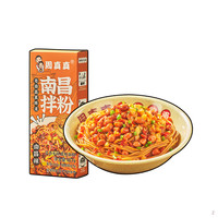 周真真 南昌拌粉江西特产方便速食食品正宗米粉早餐夜宵懒人盒装