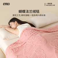 一默毛毯秋冬办公室午睡毯居家沙发盖毯加厚保暖双面绒蝴蝶法兰绒毯子 （多用途绒毯） （贵在运费）