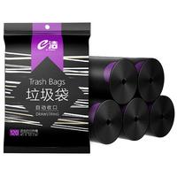 E-CLEAN e洁 抽绳式垃圾袋 1.3丝 50*55cm 20只*5卷/包 黑色
