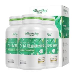 天然博士 dha藻油 婴幼儿幼儿儿童宝宝成人dha金标T标藻油软胶囊 双营