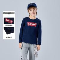 LEVI'S 25秋李维斯童装长袖T恤男女童舒适柔软长袖儿童长t打底衫