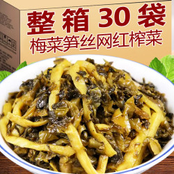 酱惜 梅菜笋丝 70g*5袋
