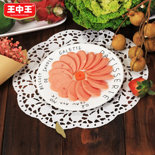王中王火腿肠猪肉肠美味组合清真鸡肉肠肉类零食礼包香甜玉米肠 王中王猪肉肠40g*5根*4袋
