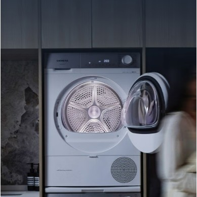 家装季：西门子 SIEMENS 小晶钻系列 WQ53H2000W 热泵烘干机 10kg