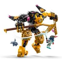 LEGO 乐高 Ninjago幻影忍者系列 71839 阿林的幻影旋转术机甲