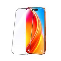 绿联AR康宁膜适用iPhone17ProMax钢化膜苹果17ProMax手机膜高清全覆盖防摔防指纹无尘仓秒贴保护膜