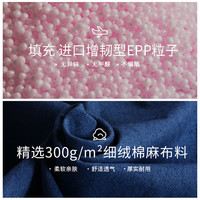 FANTESEN梵特森懒人沙发豆袋可睡可躺阳台卧室单人小沙发榻榻米窝窝椅 咖啡色 110x130cm 任意身高坐躺都超舒适